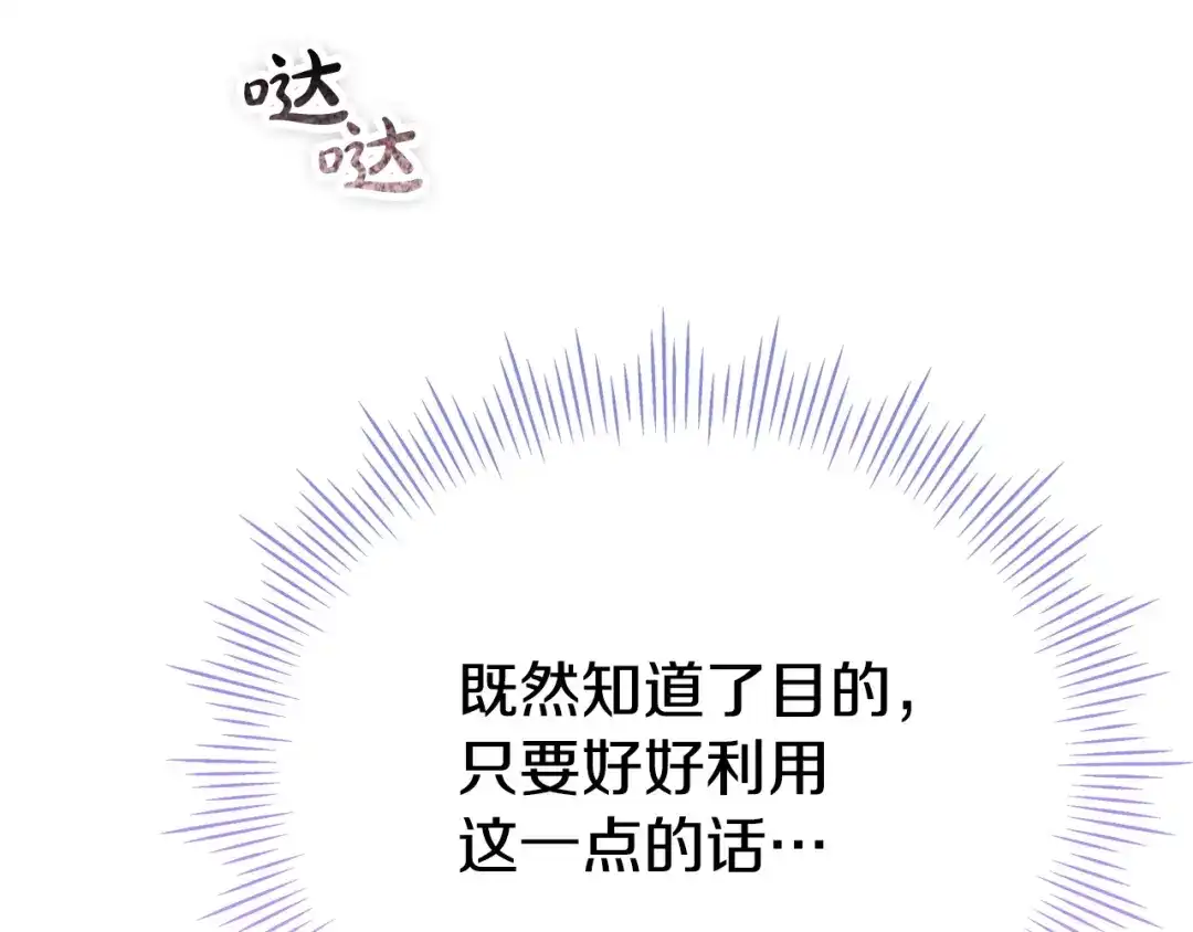 第312页