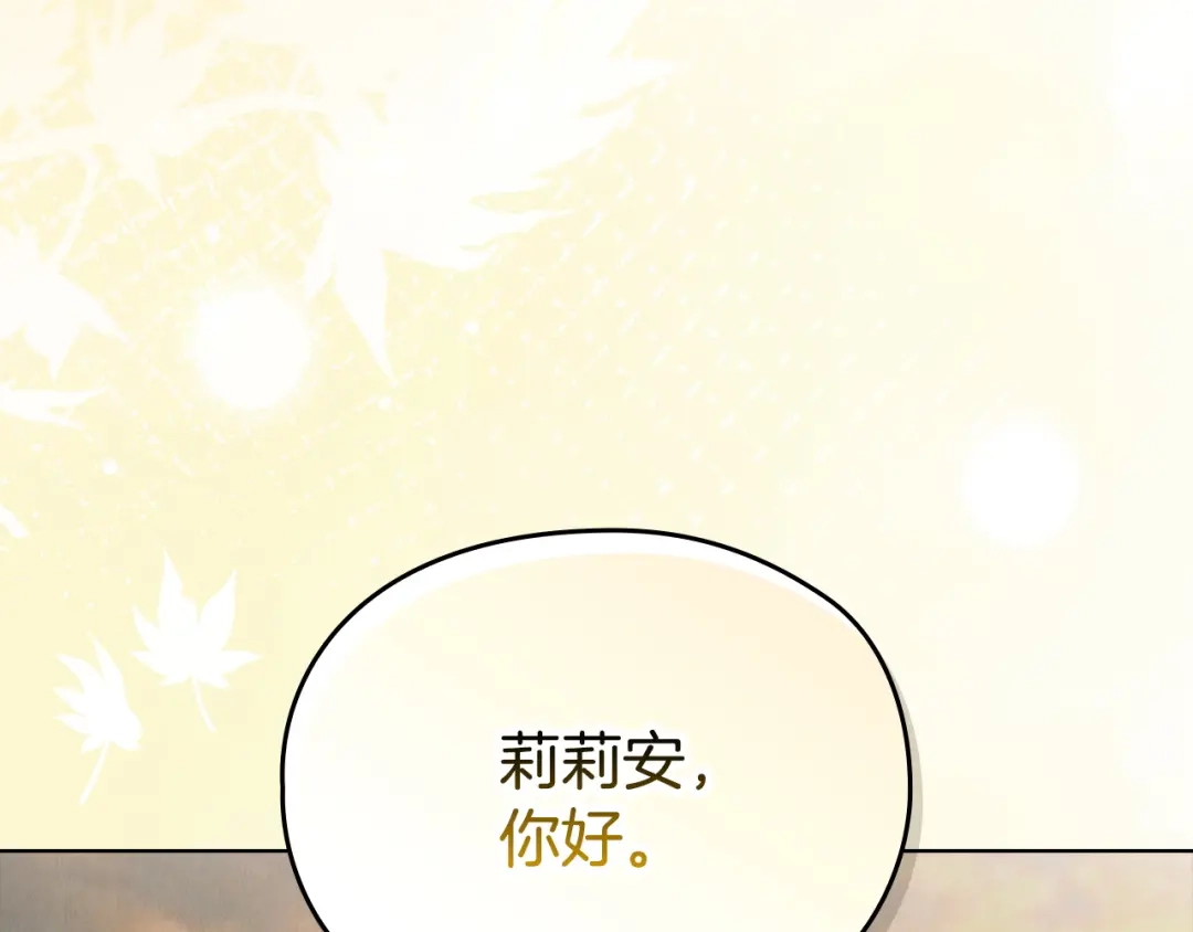 第319页