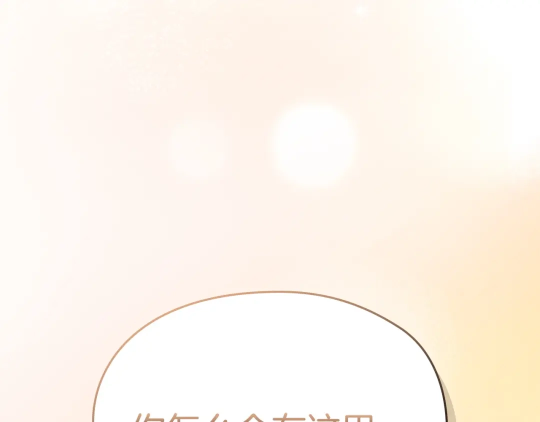 第327页