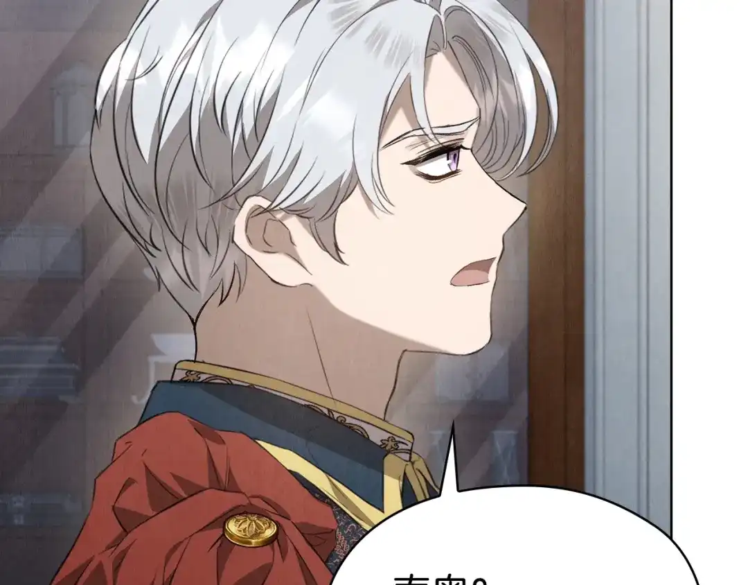 第200页