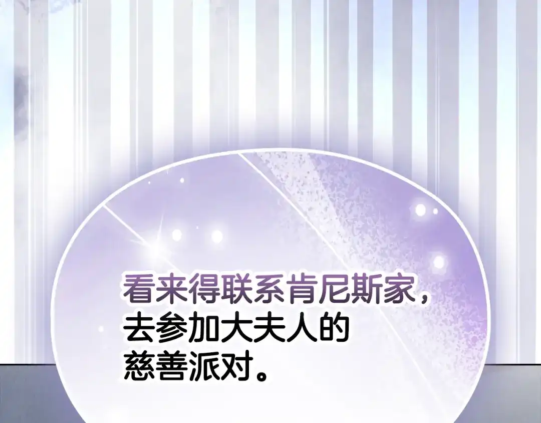 第206页