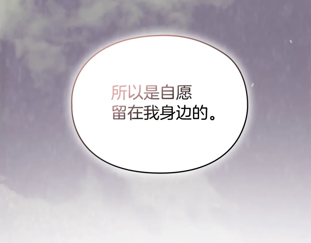 第220页
