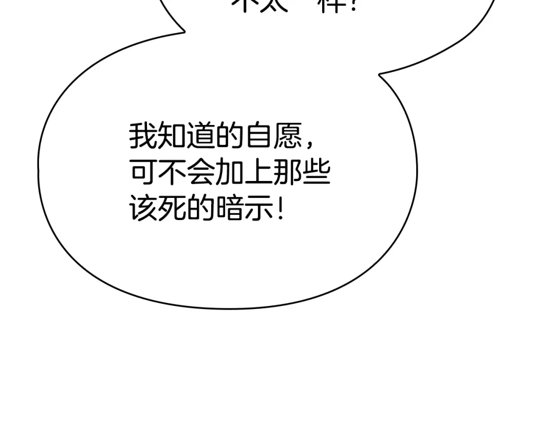 第224页