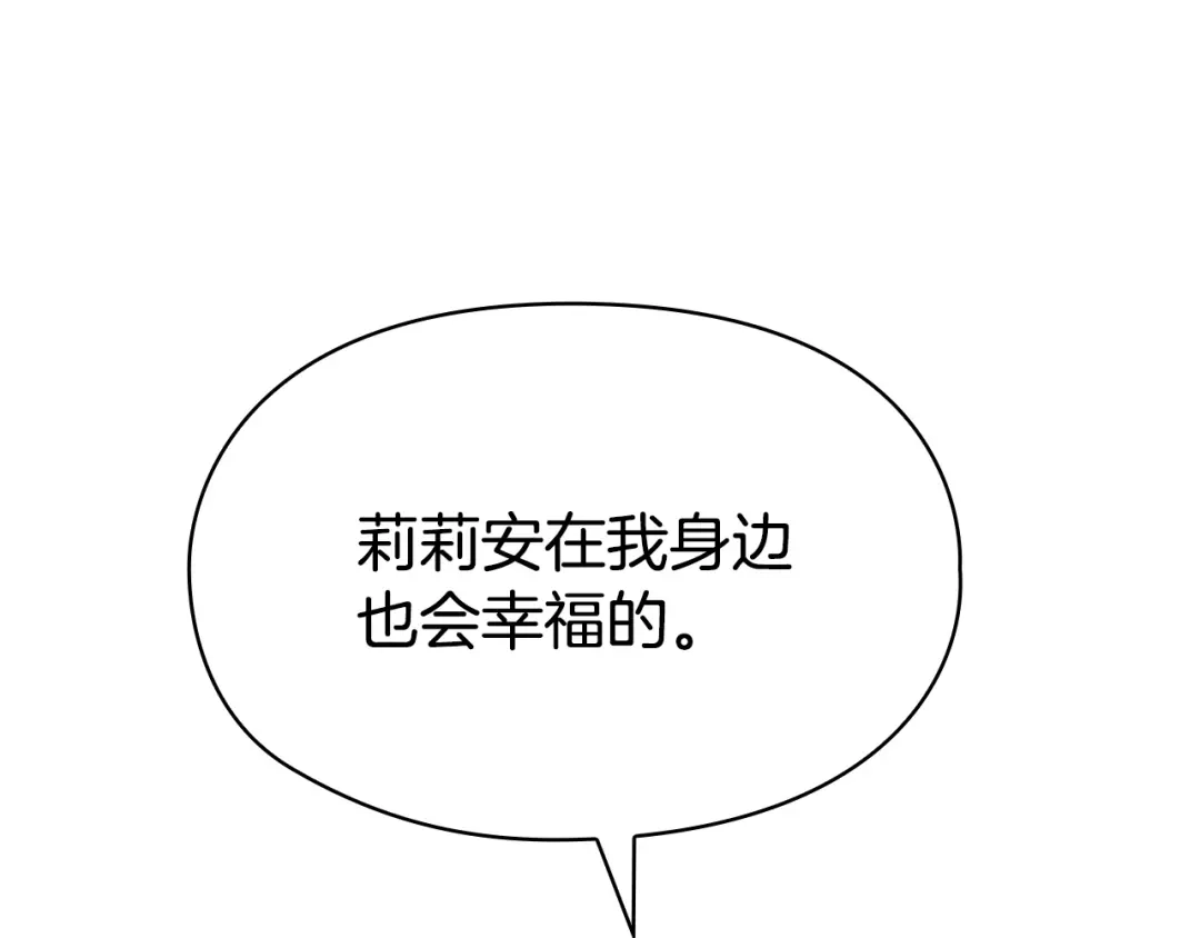 第226页