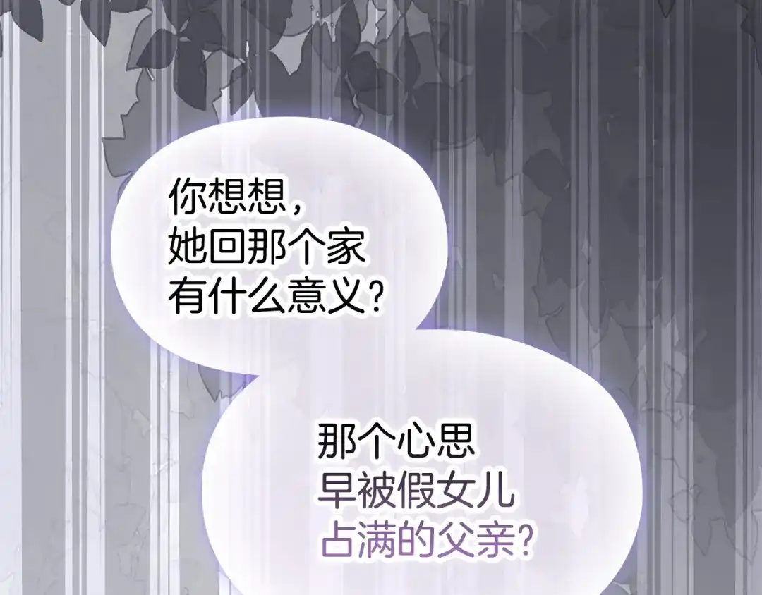 第229页