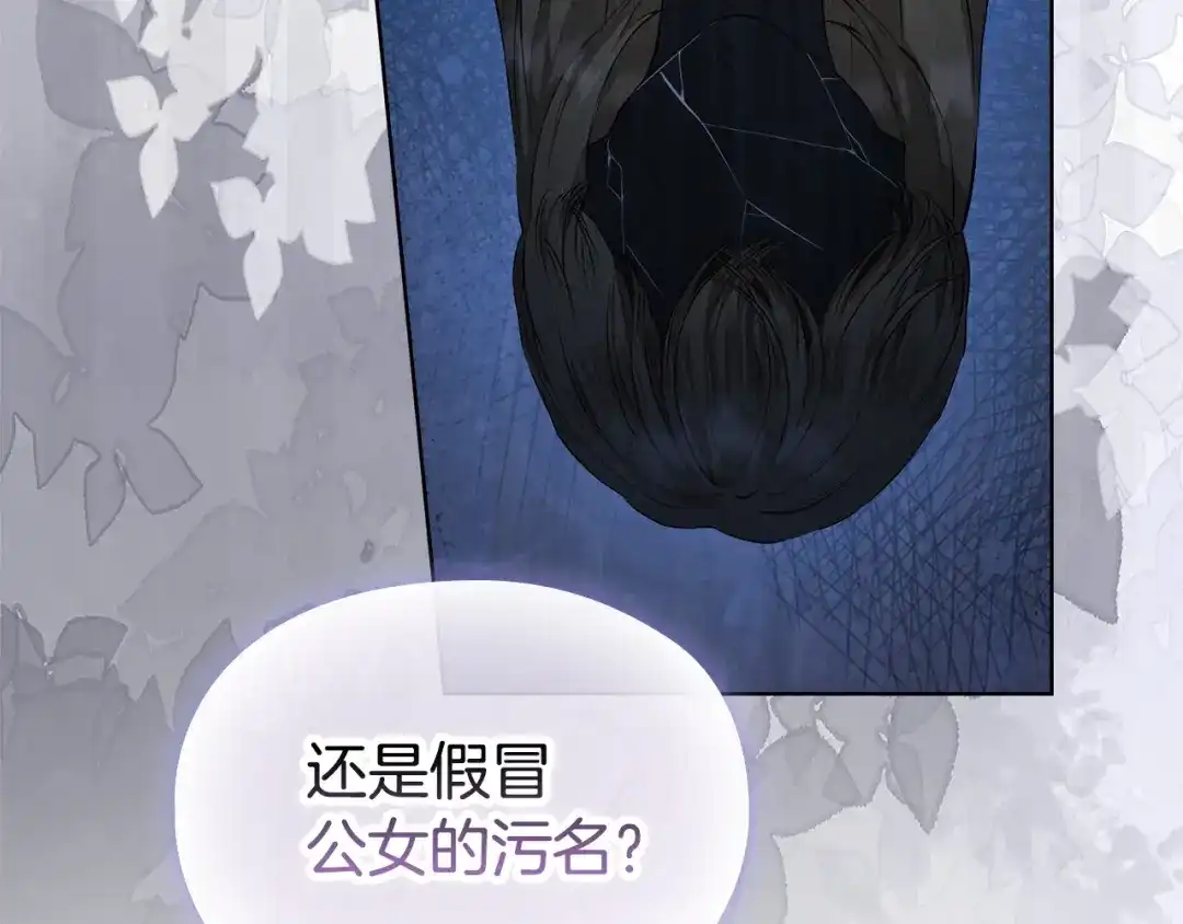 第233页
