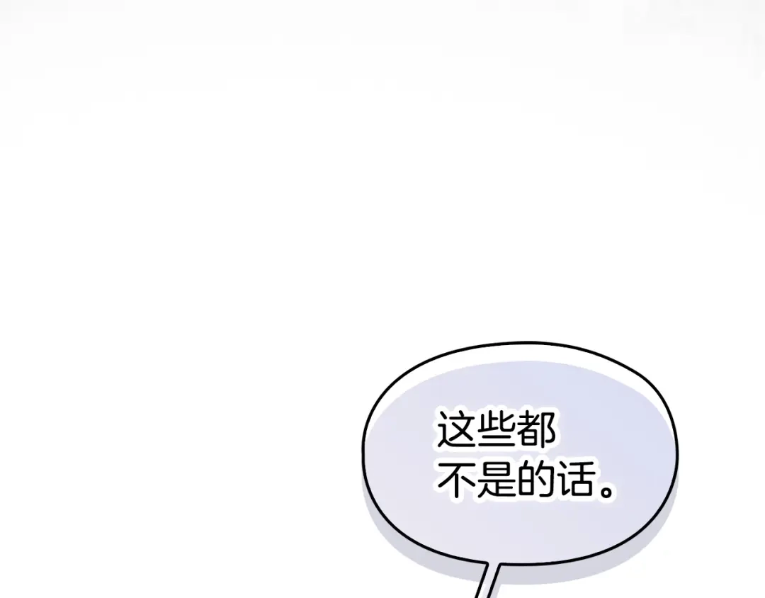 第235页