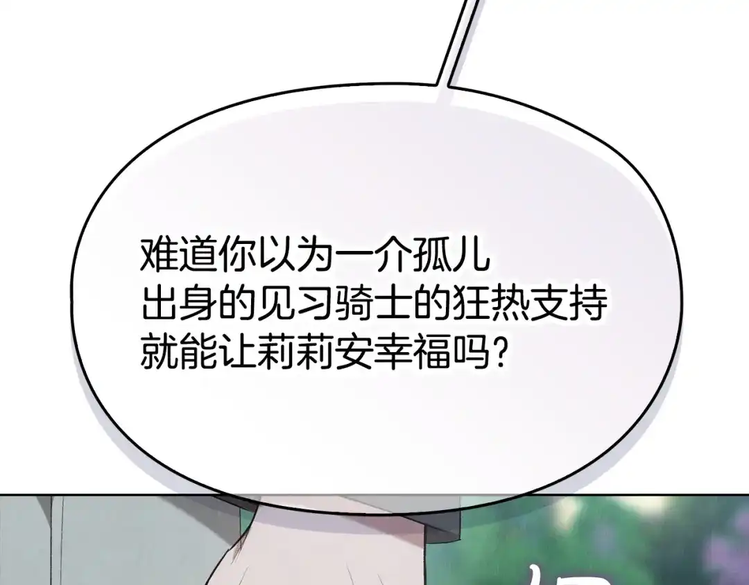 第236页