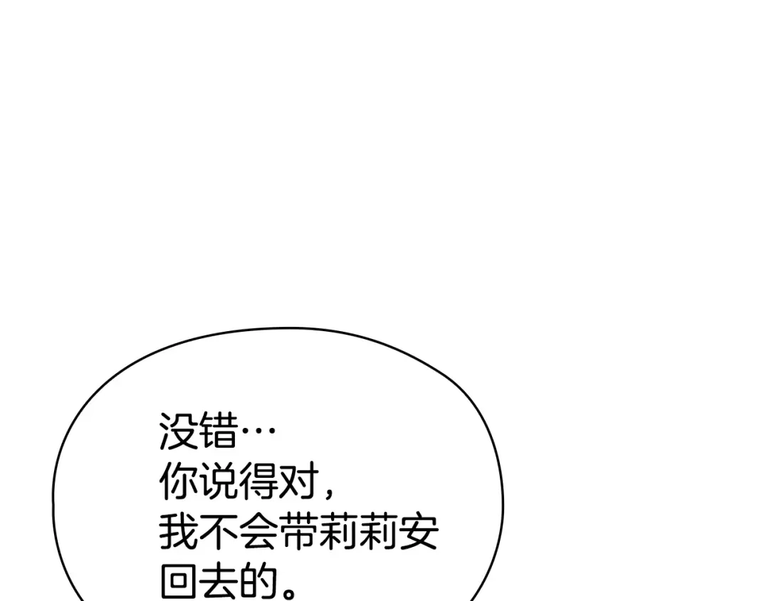 第239页
