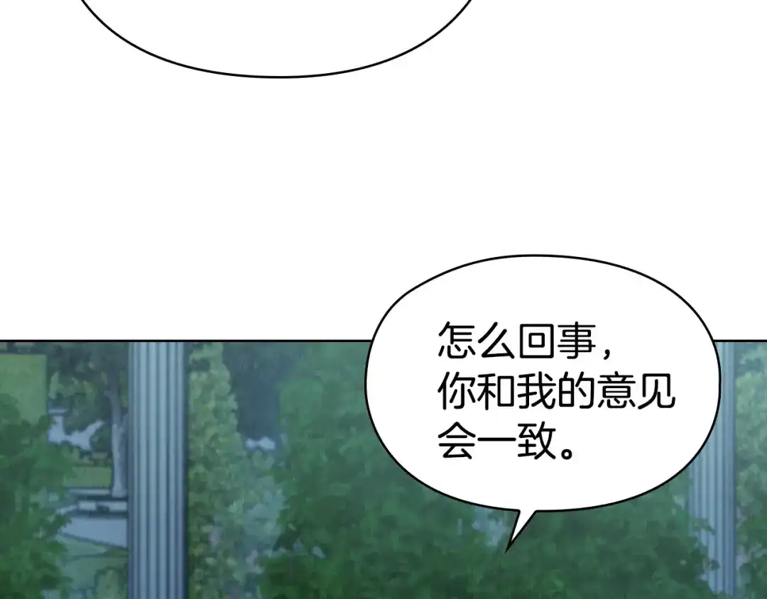 第240页