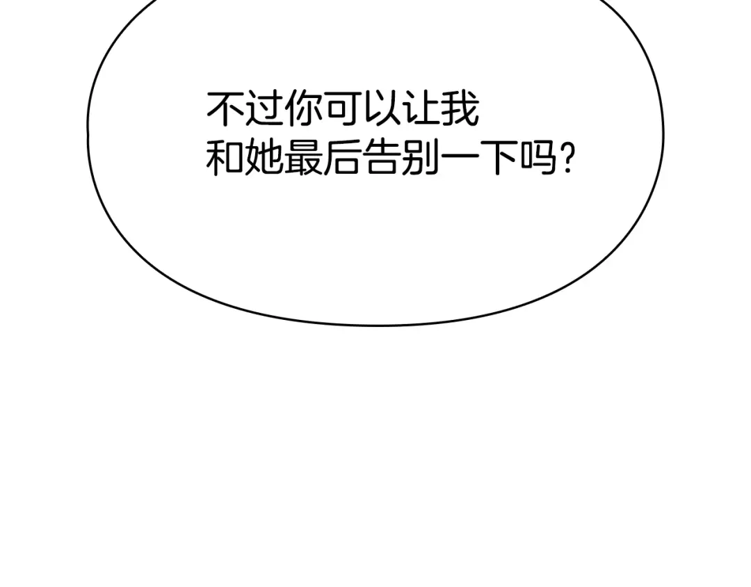 第245页