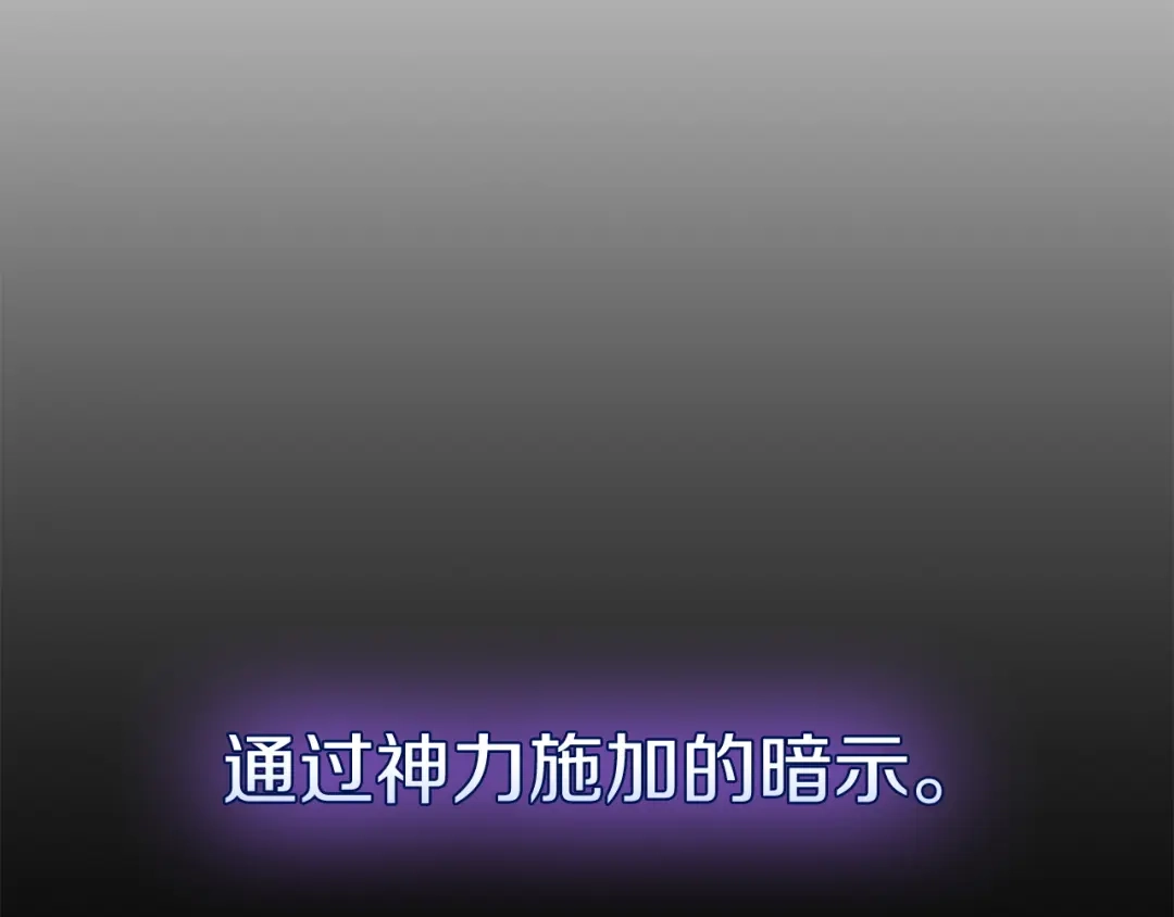 第249页