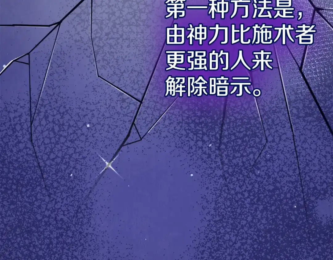 第254页