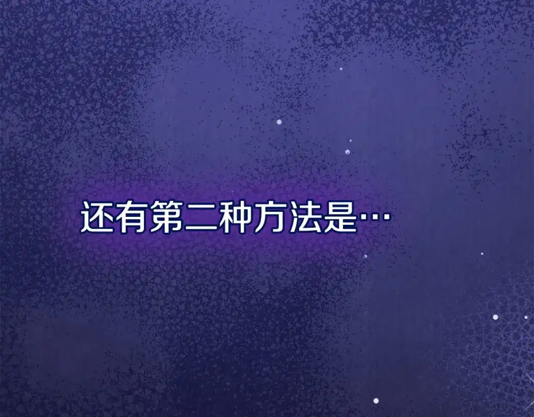 第255页