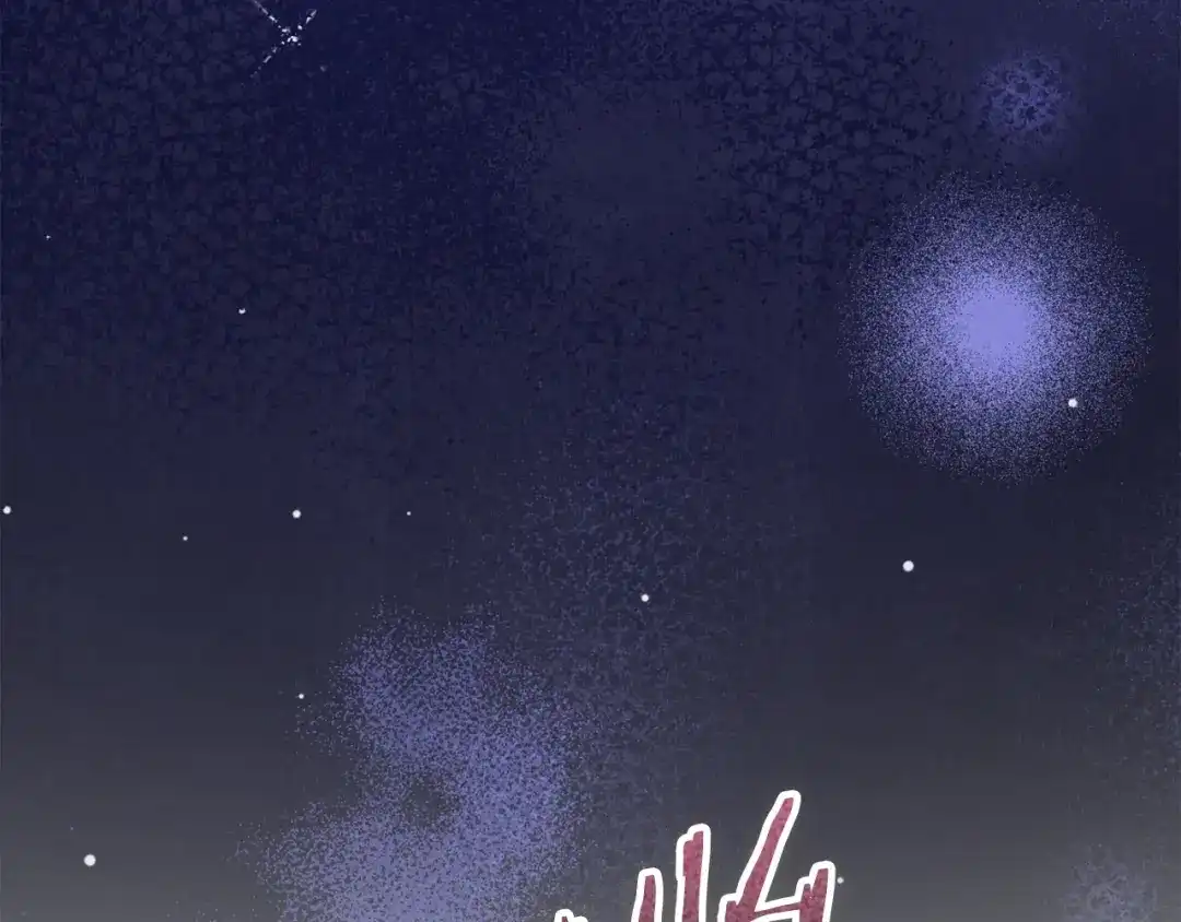 第257页