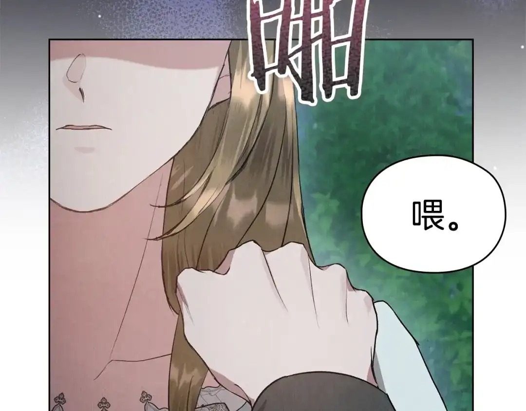 第258页