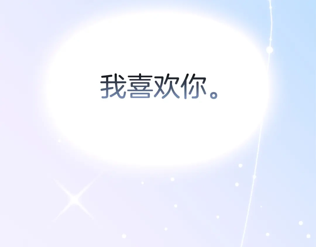 第265页