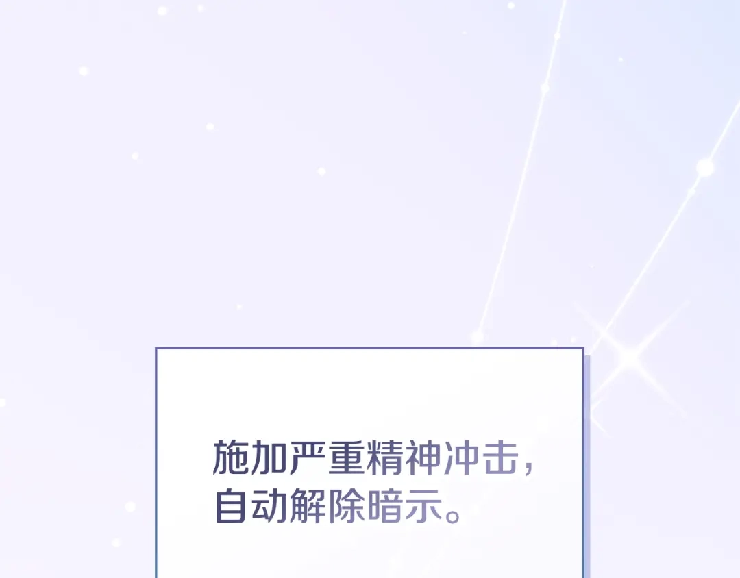 第266页