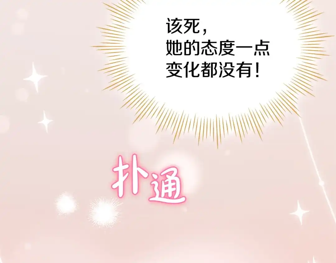第272页
