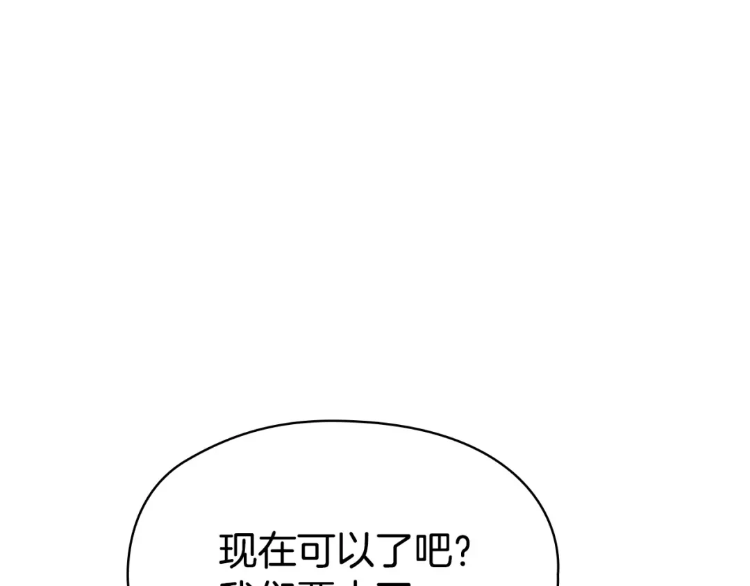 第279页
