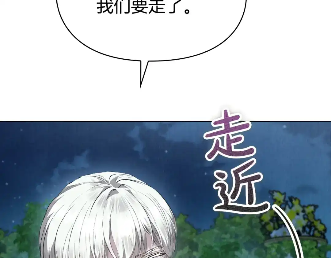 第280页