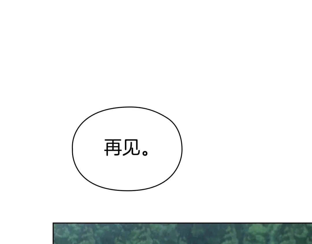 第283页