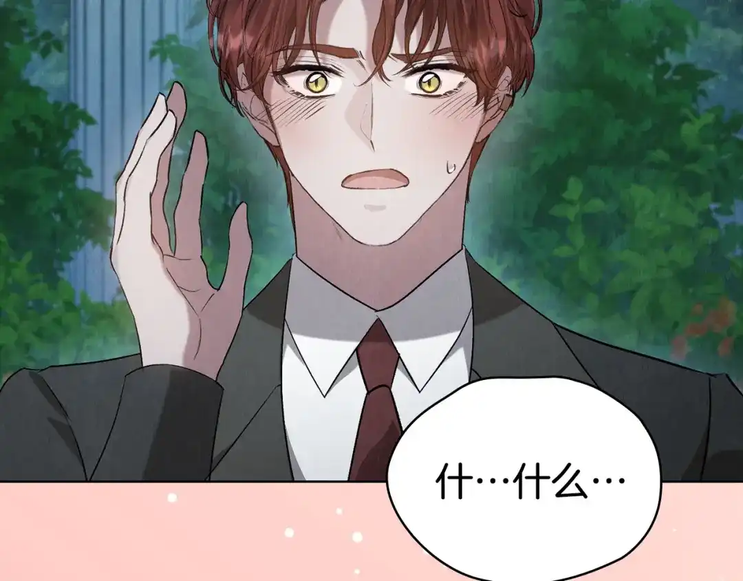 第288页