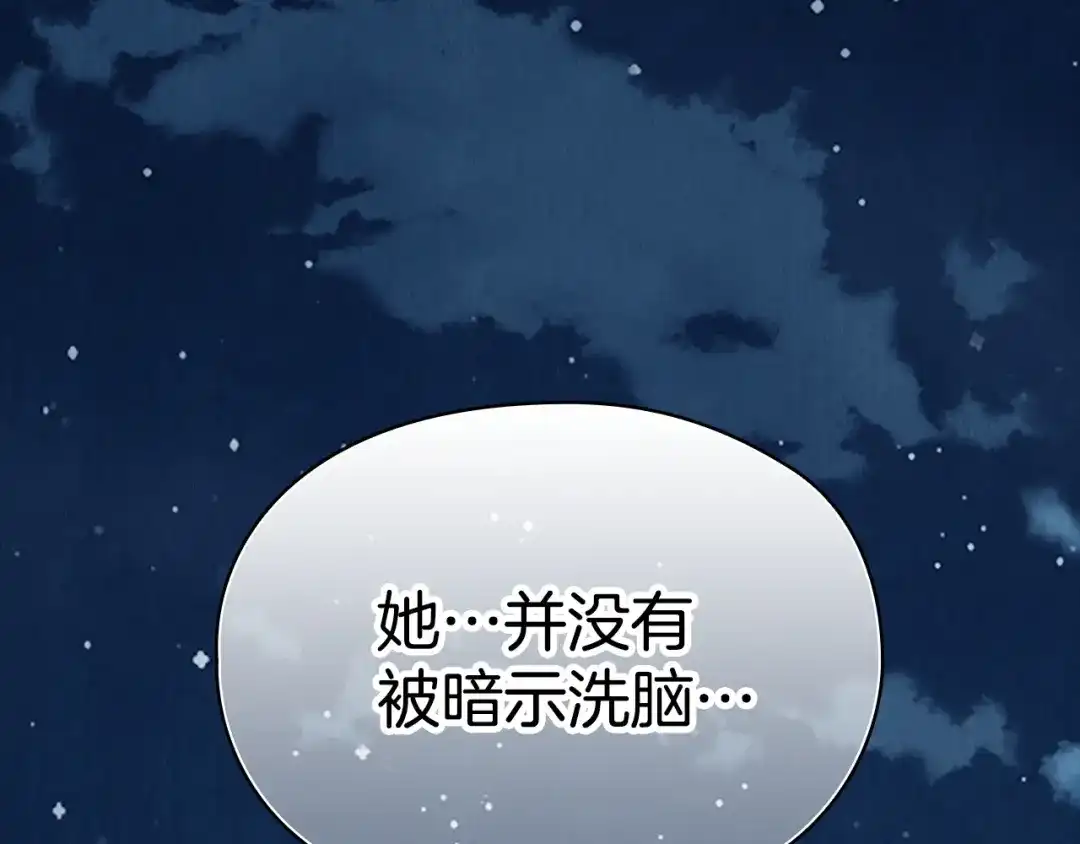 第290页
