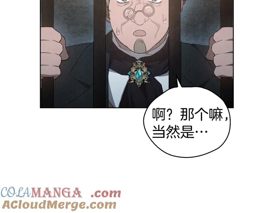 第209页