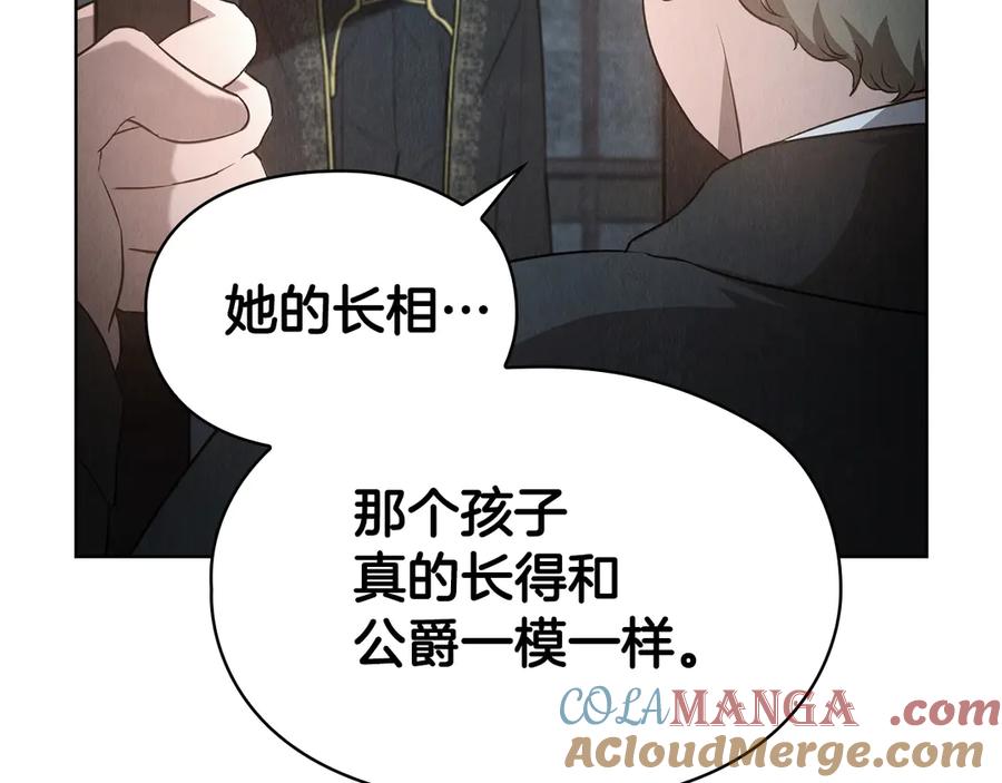 第217页