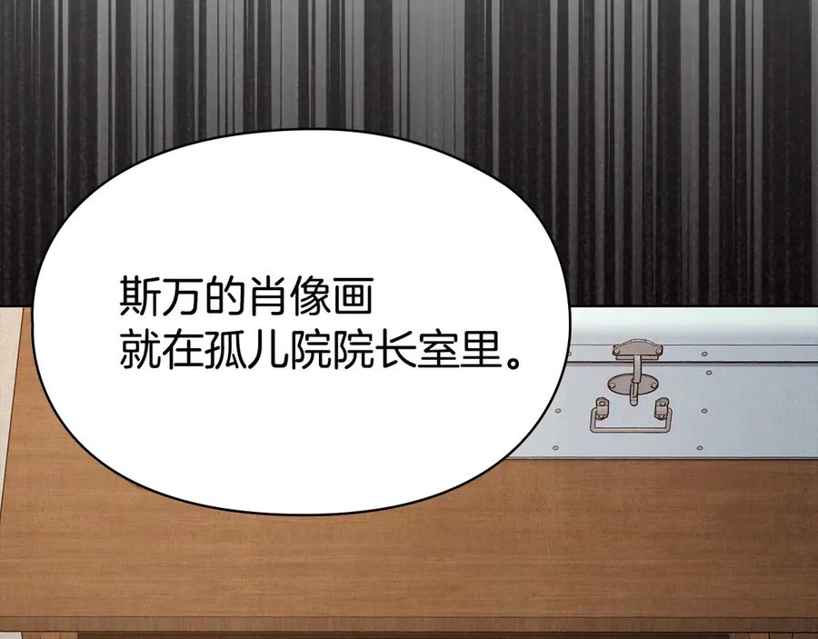 第226页