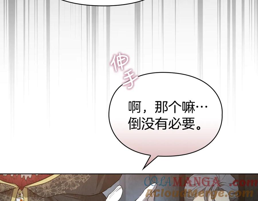 第229页