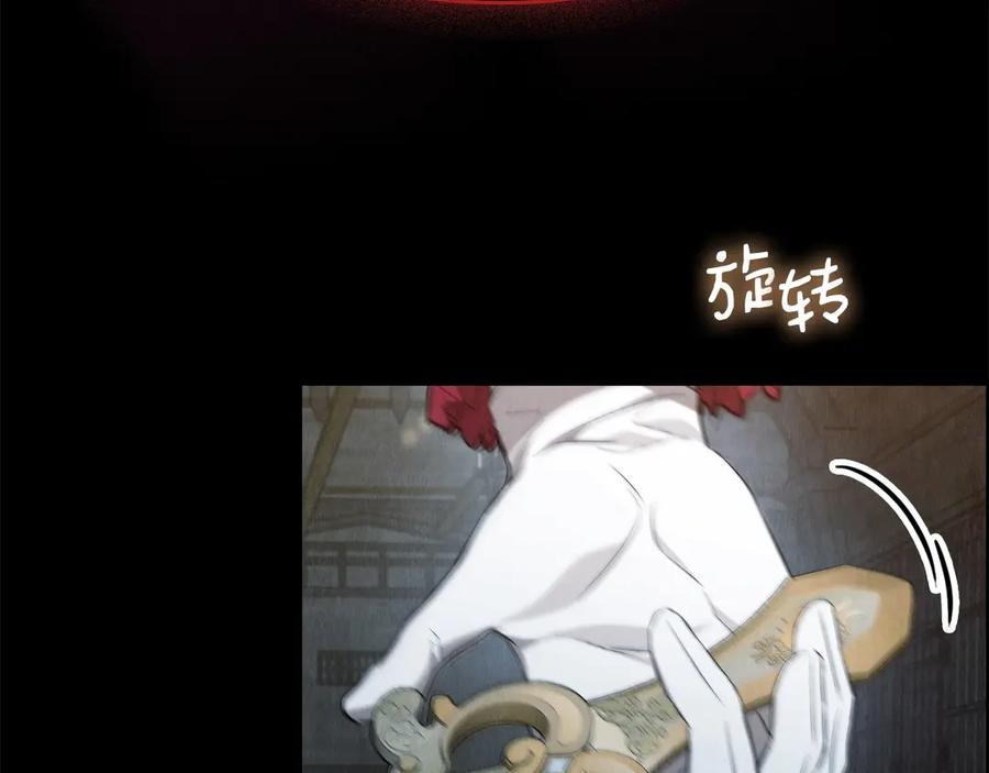 第232页
