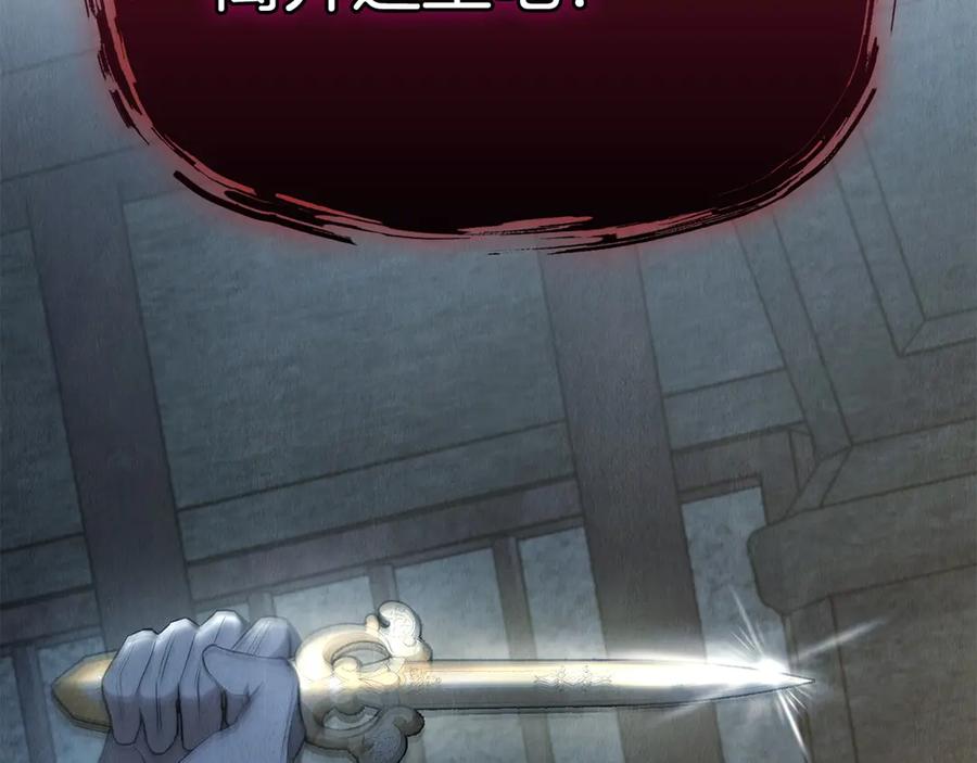 第238页