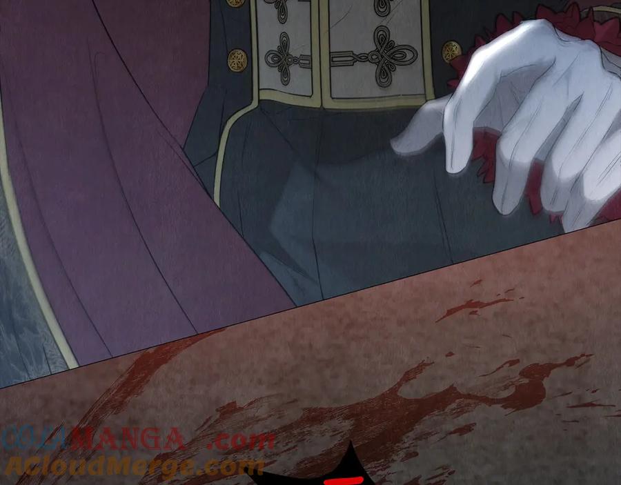 第241页