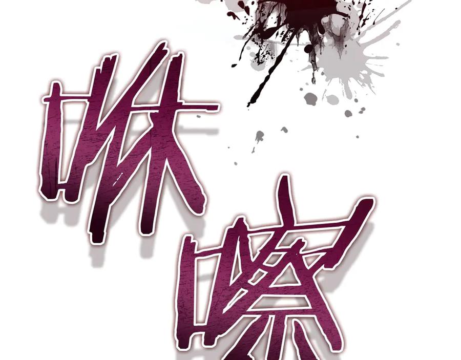 第243页