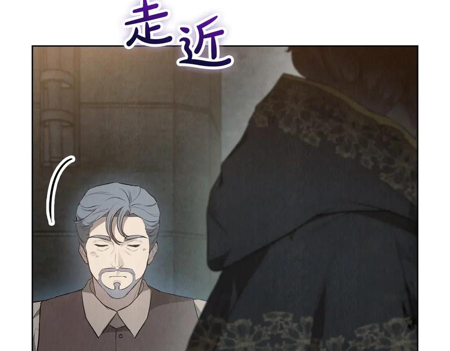 第247页