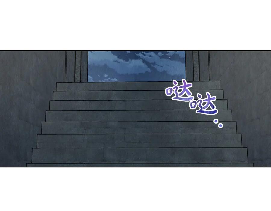 第251页