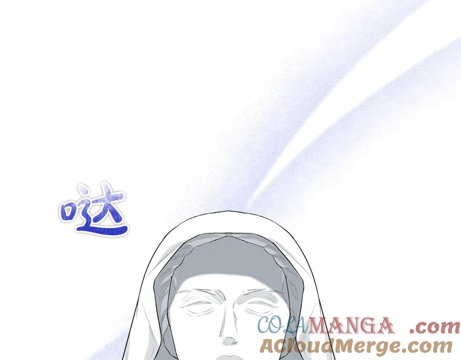 第253页