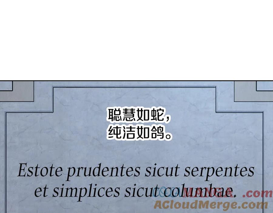 第257页