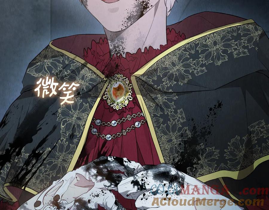 第261页
