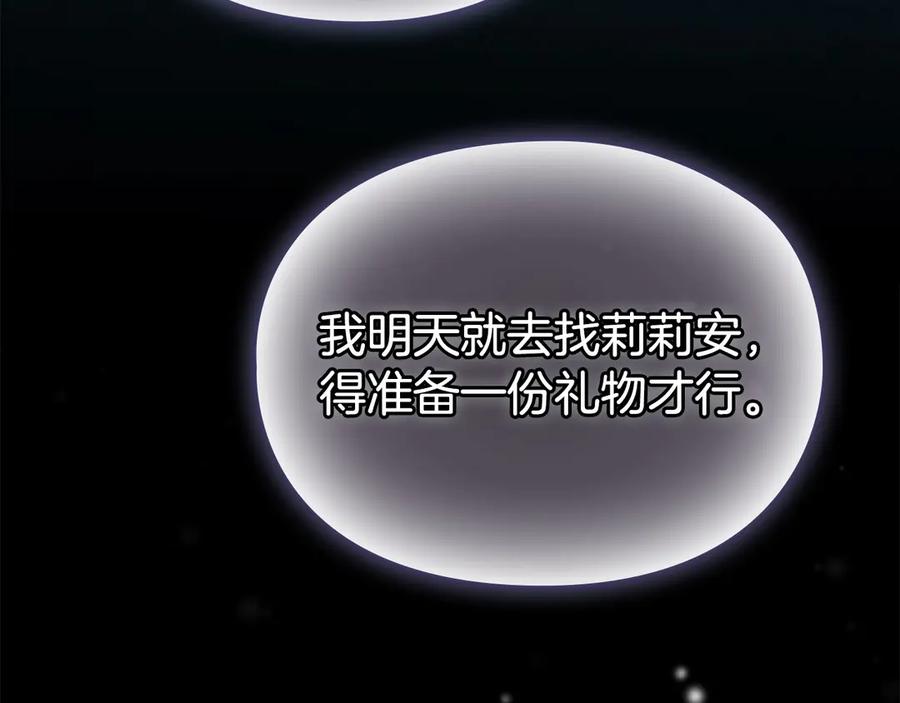 第264页