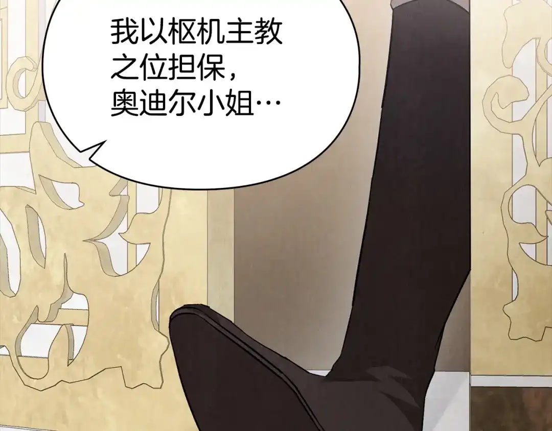 第199页