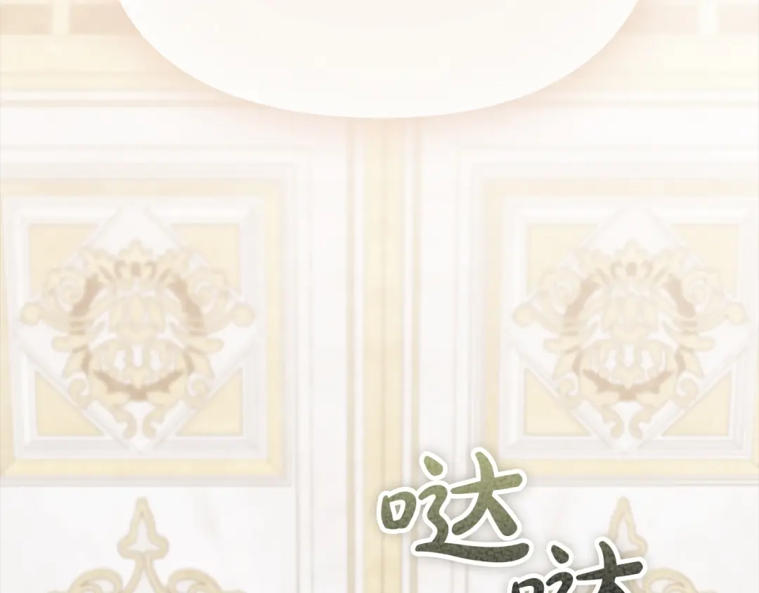 第203页