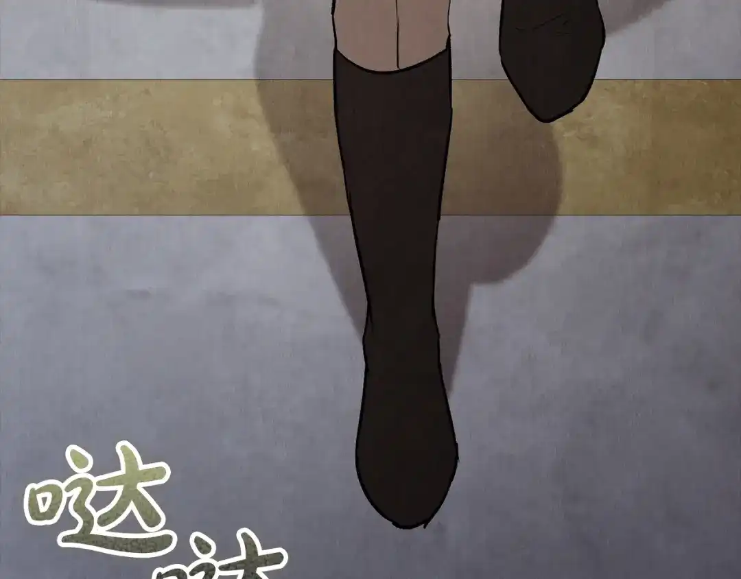 第207页