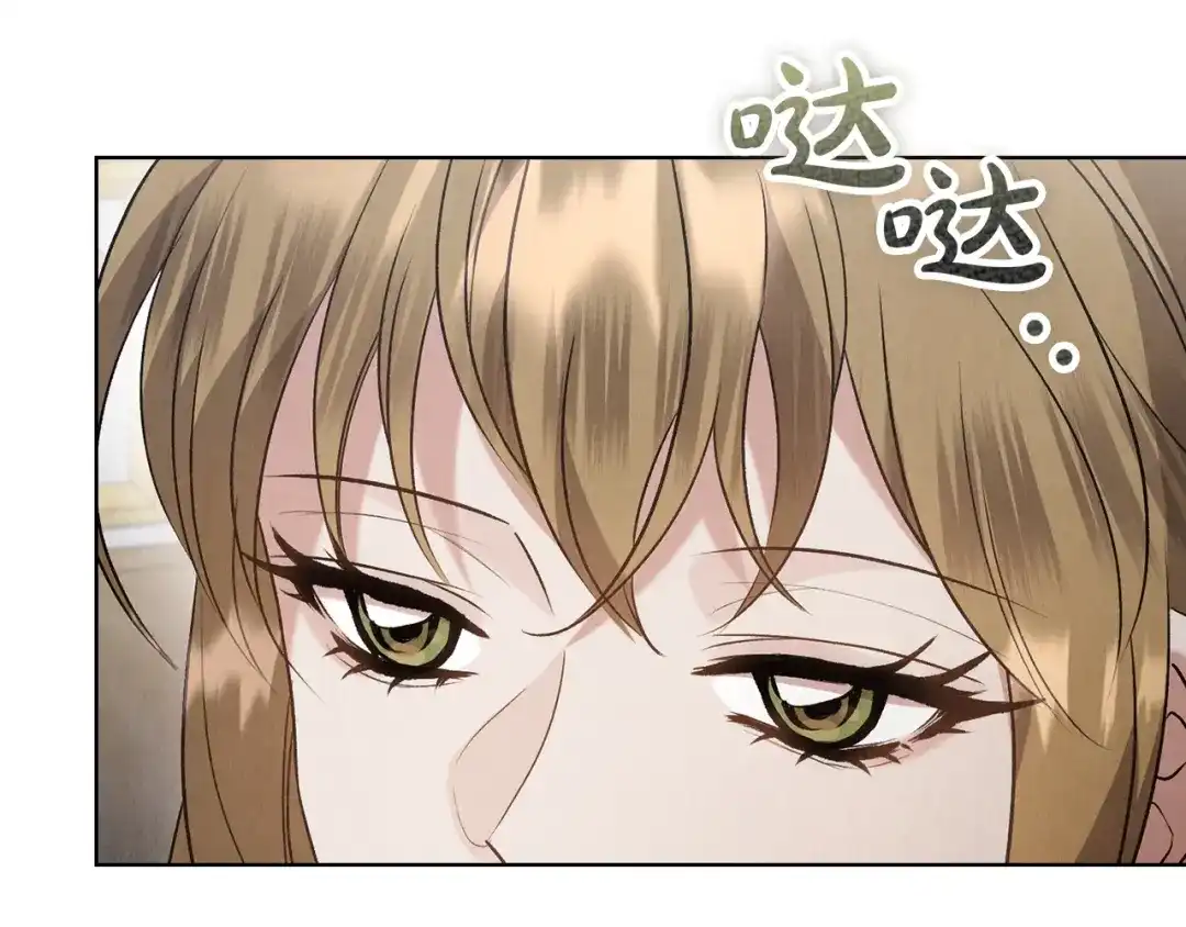 第210页