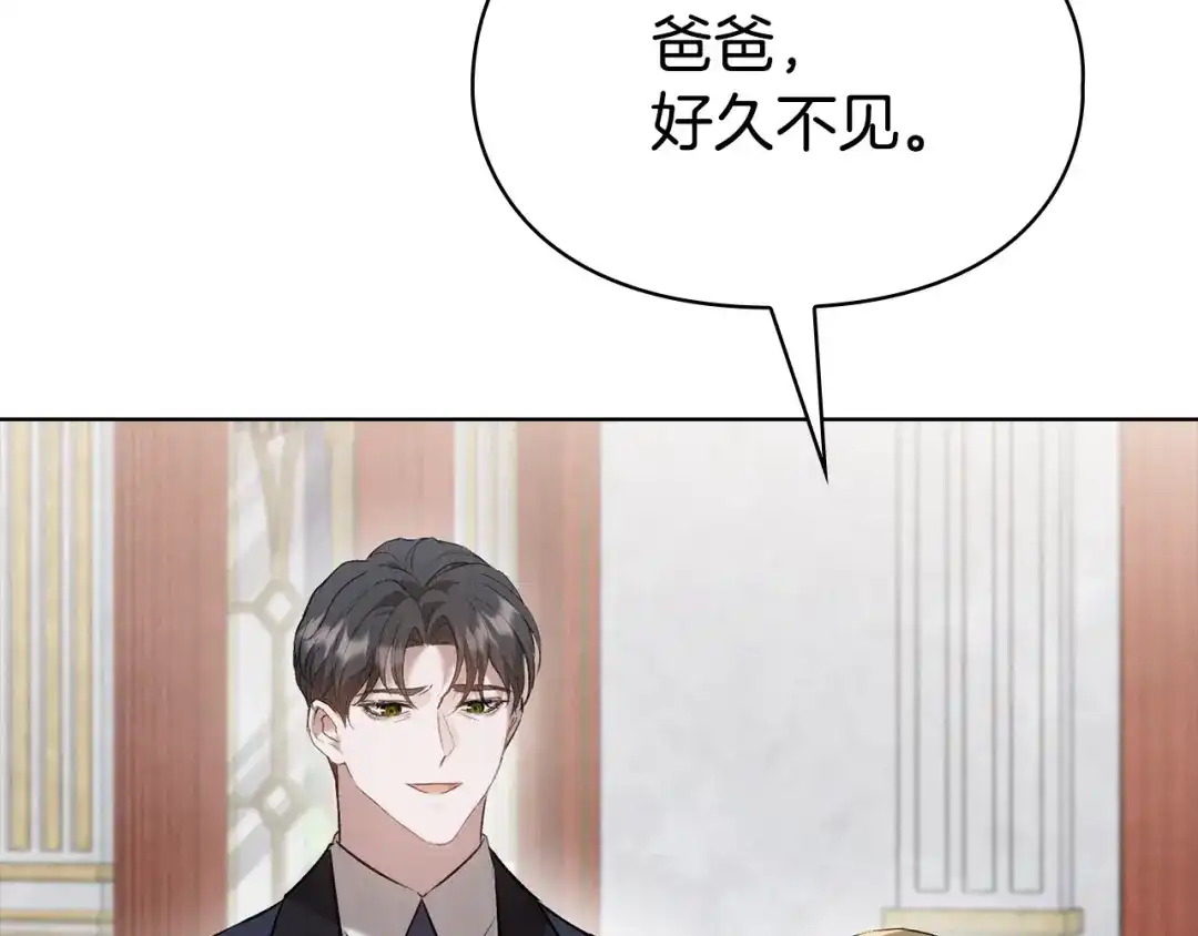 第221页
