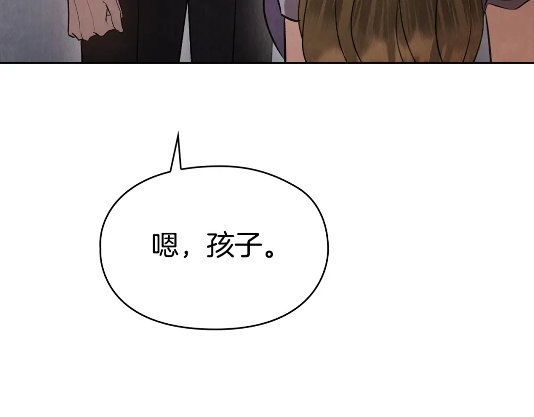 第223页