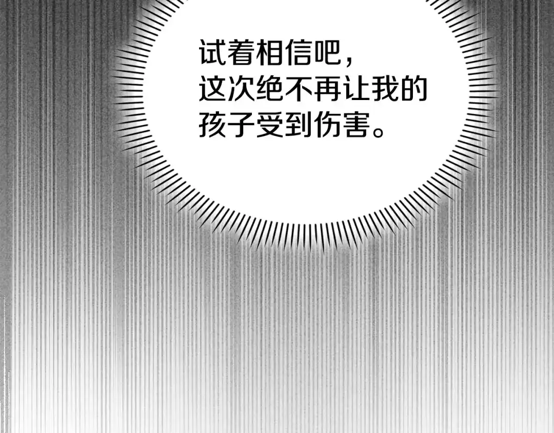 第227页