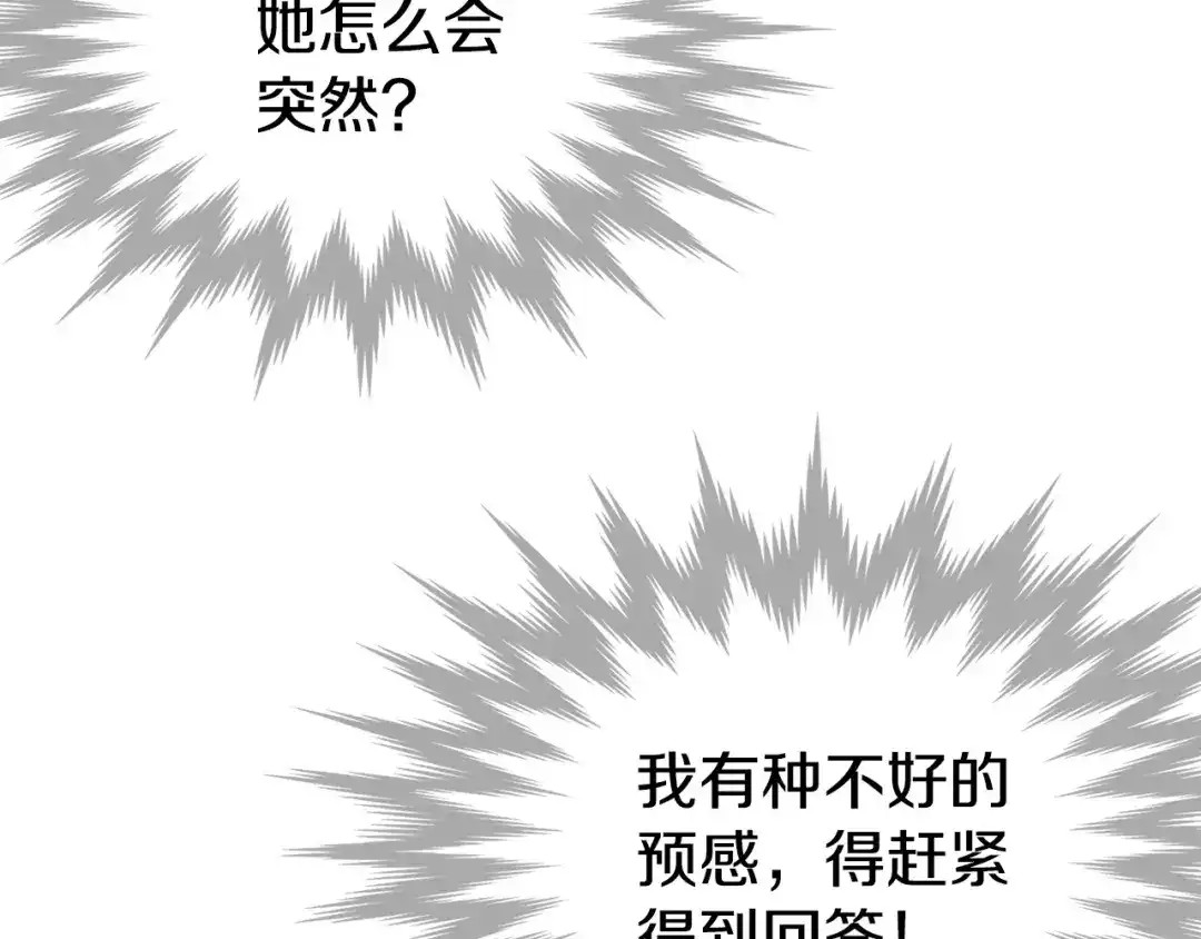 第229页
